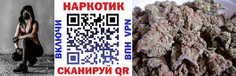 Где купить наркотики Эртиль APVP  Конопля  Меф  МЕТАДОН  ГАШИШ 
