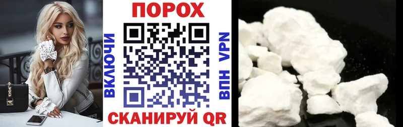 Амфетамин 97%  гидра ONION  Эртиль 