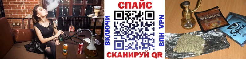 продажа наркотиков  Эртиль  KRAKEN ТОР  Бутират вода 