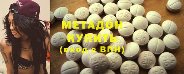 меф VHQ Майский