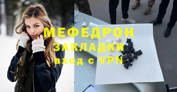 скорость Магадан