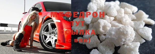 скорость Магадан