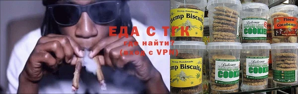 меф VHQ Майский
