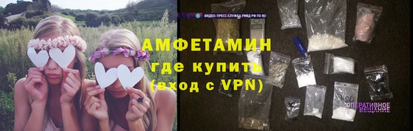 скорость Магадан