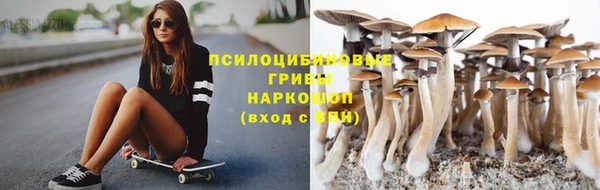 скорость Магадан