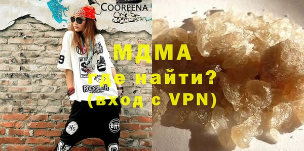 скорость Магадан