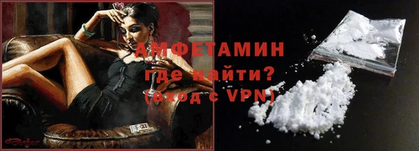 скорость Магадан