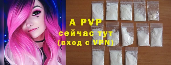 скорость Магадан
