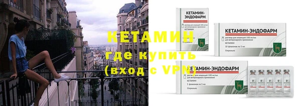 мдпв Магас