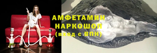 мдпв Магас