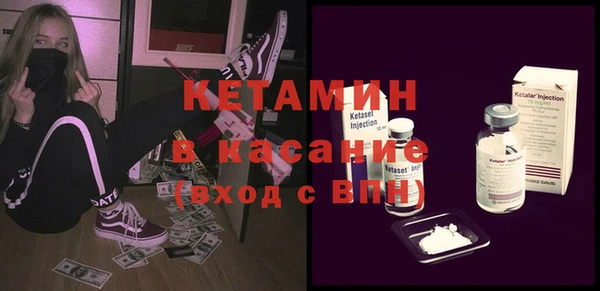 скорость Магадан