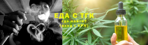 мдпв Магас