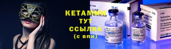 мдпв Магас