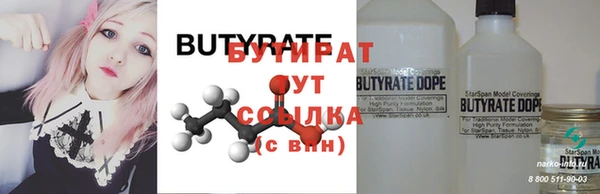 мдпв Магас