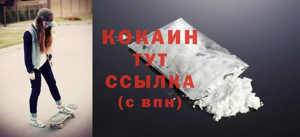 меф VHQ Майский