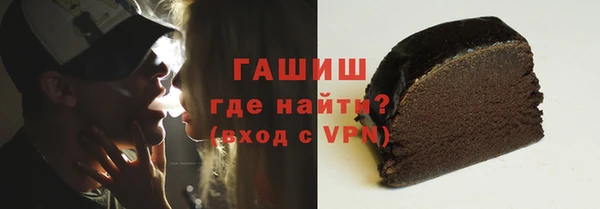 меф VHQ Майский