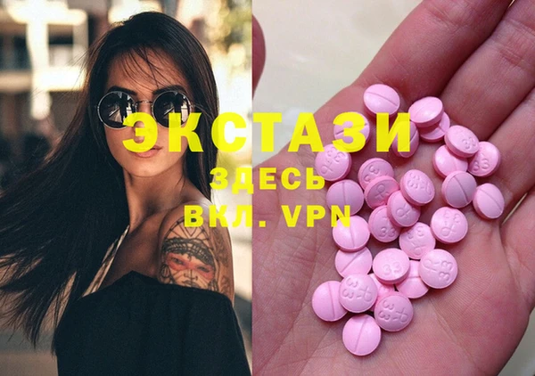 меф VHQ Майский