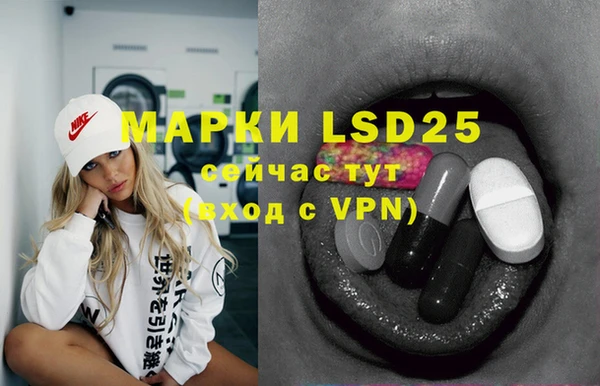 меф VHQ Майский