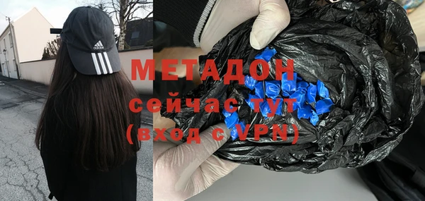 меф VHQ Майский