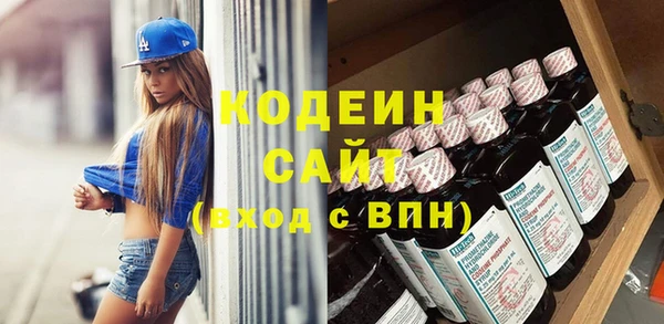 скорость Магадан