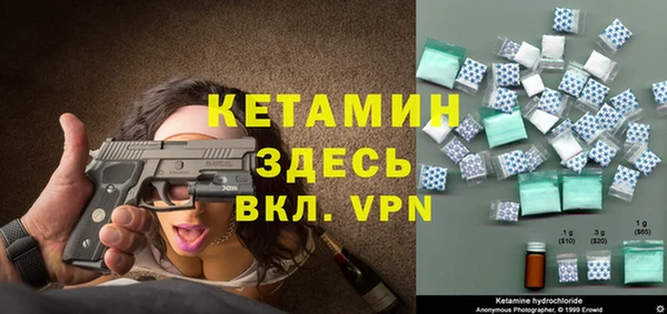 скорость Магадан