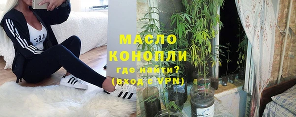 скорость Магадан