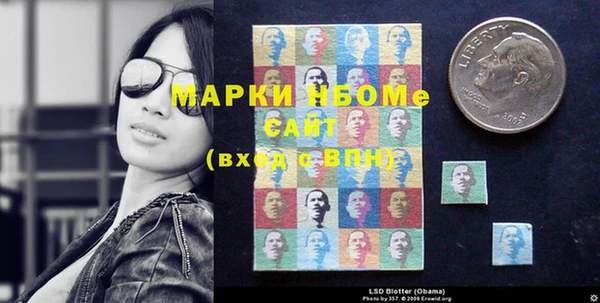 меф VHQ Майский