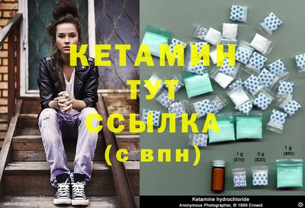 скорость Магадан