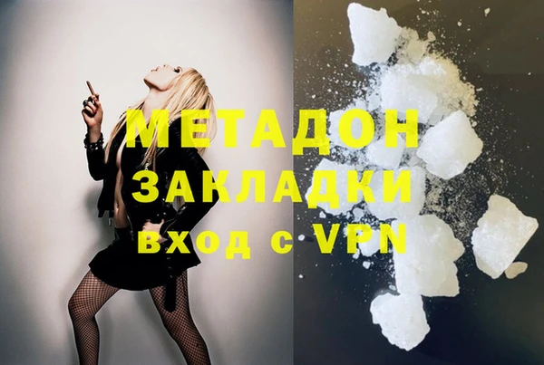 скорость Магадан