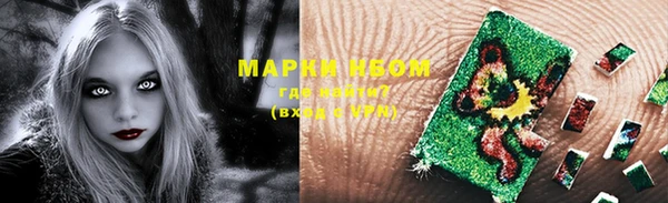 скорость Магадан