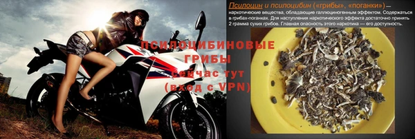 скорость Магадан