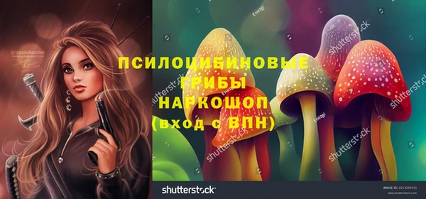 меф VHQ Майский