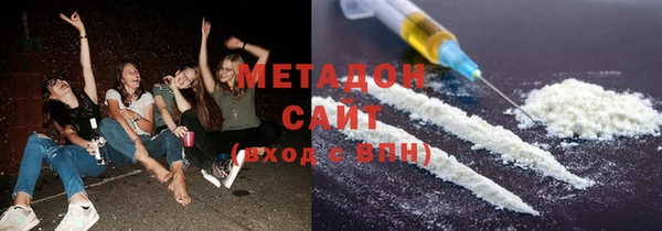 меф VHQ Майский