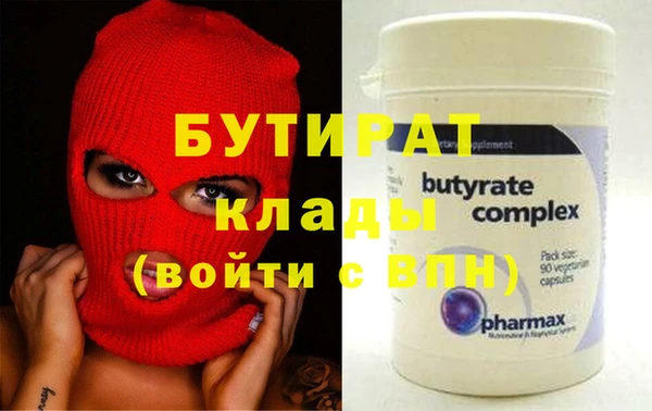 мдпв Магас
