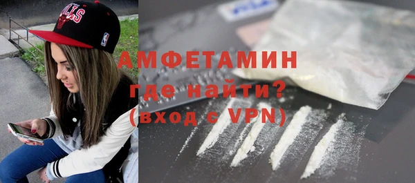скорость Магадан