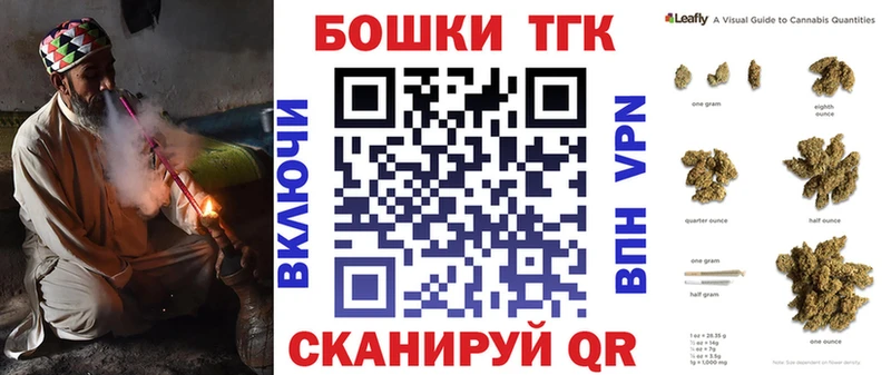 Марихуана семена Эртиль